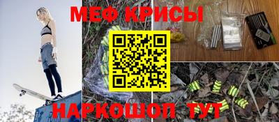 марки lsd Наро-Фоминск