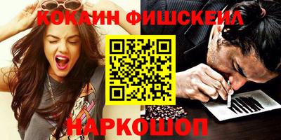 твердый Нарткала