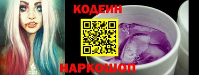твердый Нарткала