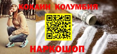твердый Нарткала