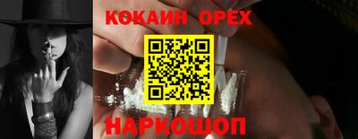 каннабис Нальчик