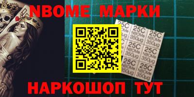 каннабис Нальчик