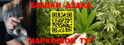 твердый Нарткала