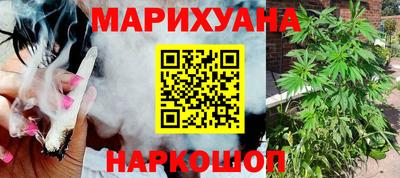 твердый Нарткала