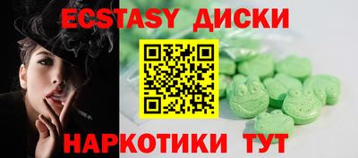 твердый Нарткала