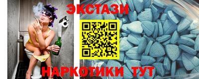 каннабис Нальчик