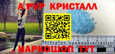 твердый Нарткала