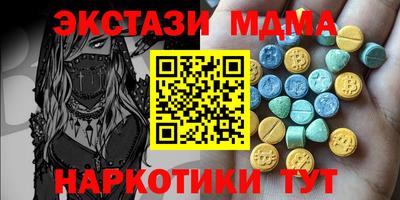 твердый Нарткала