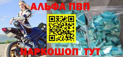 твердый Нарткала