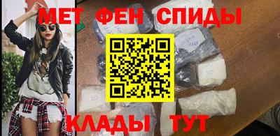 каннабис Нальчик