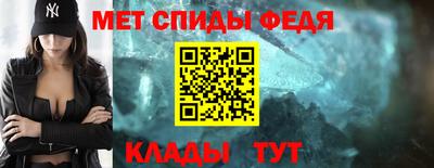 каннабис Нальчик