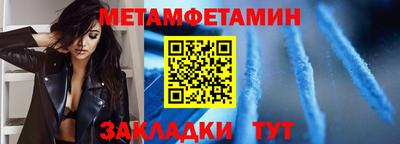 твердый Нарткала