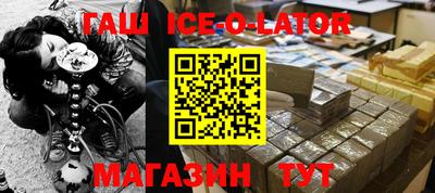 твердый Нарткала