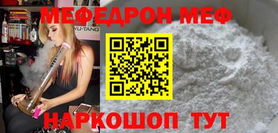 каннабис Нальчик