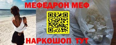каннабис Нальчик